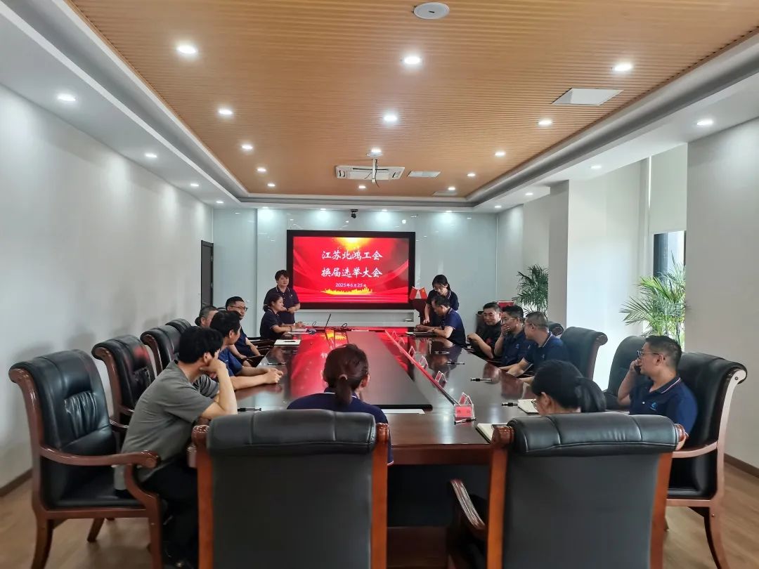 a7fd83b6ce1c5681d2335c38b6252f18 bifa·必发集团(中国)唯一官方网站