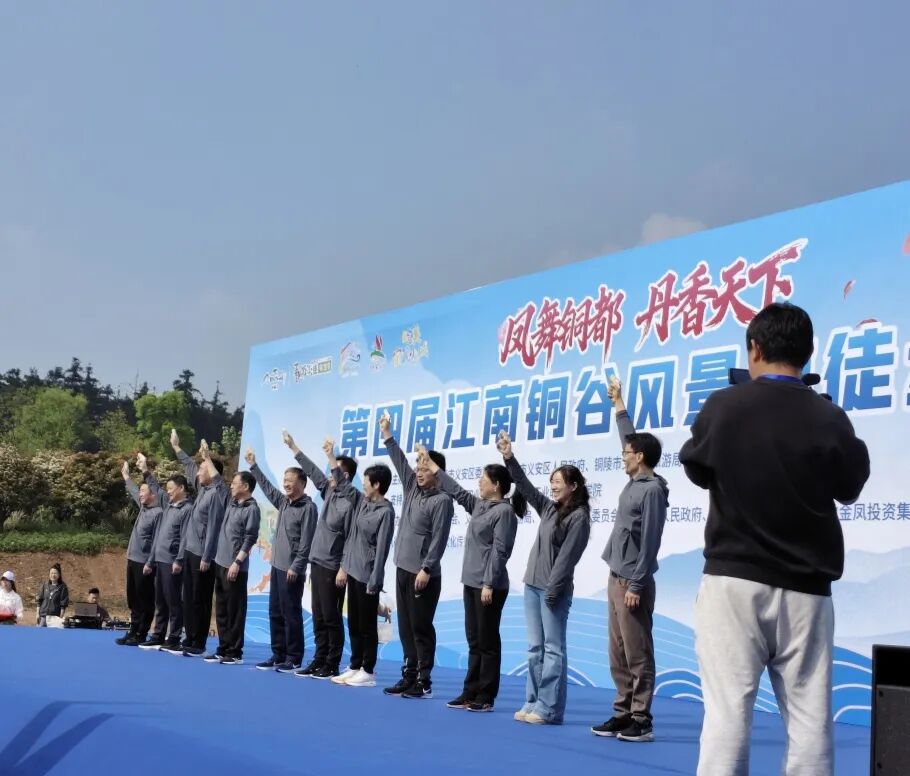 2640688badd9615255b1684c3964ee09 bifa·必发集团(中国)唯一官方网站