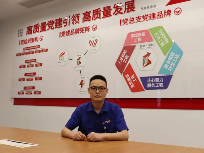 F88·(中国区)官方网站