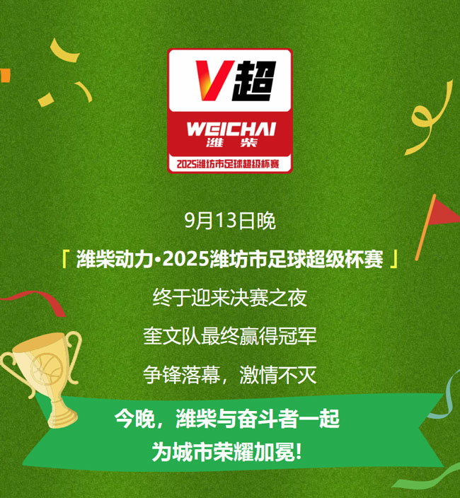 F88·(中国区)官方网站