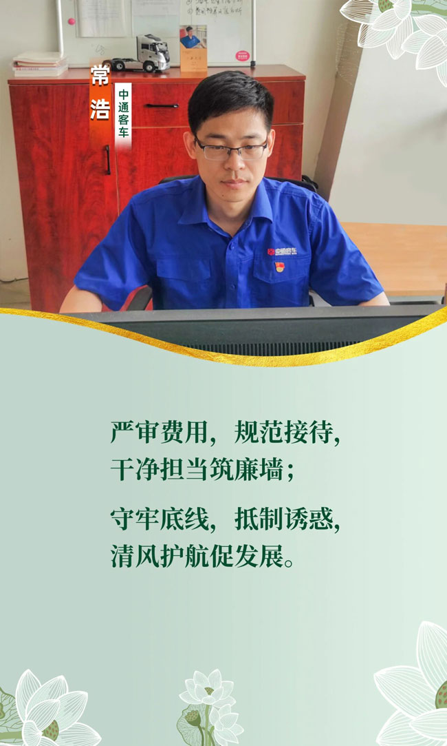 F88·(中国区)官方网站