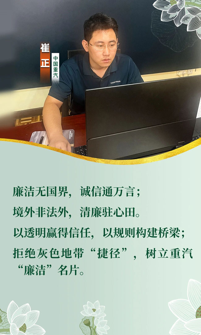 F88·(中国区)官方网站