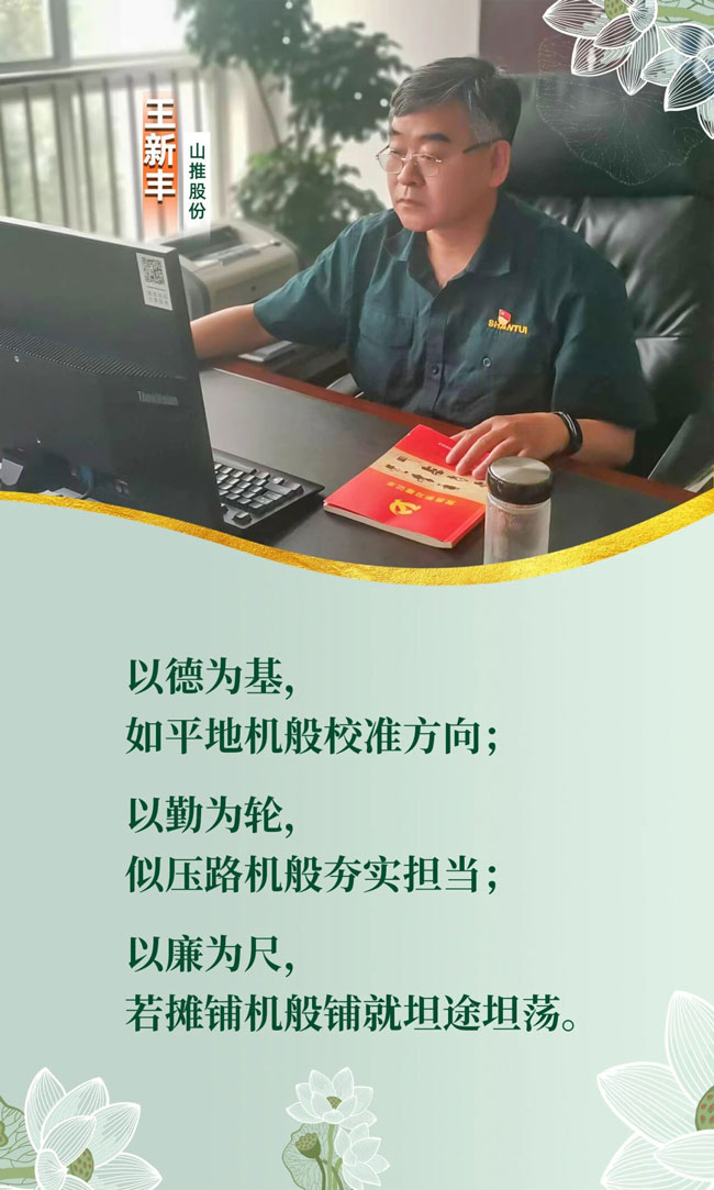 F88·(中国区)官方网站