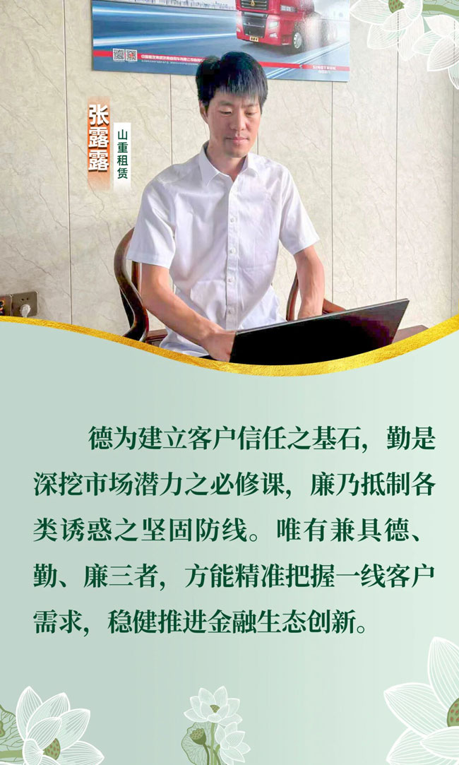 F88·(中国区)官方网站