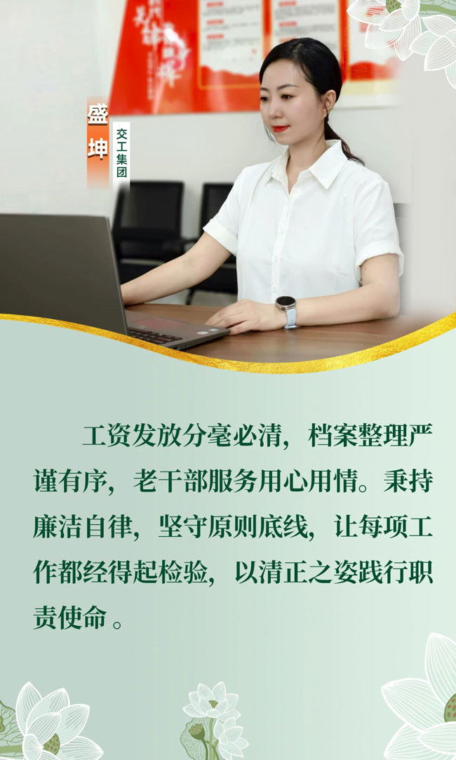 F88·(中国区)官方网站