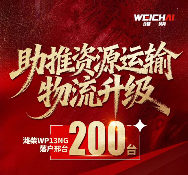 F88·(中国区)官方网站