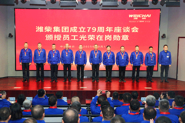 F88·(中国区)官方网站