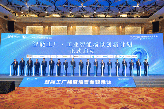 F88·(中国区)官方网站