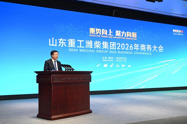 F88·(中国区)官方网站