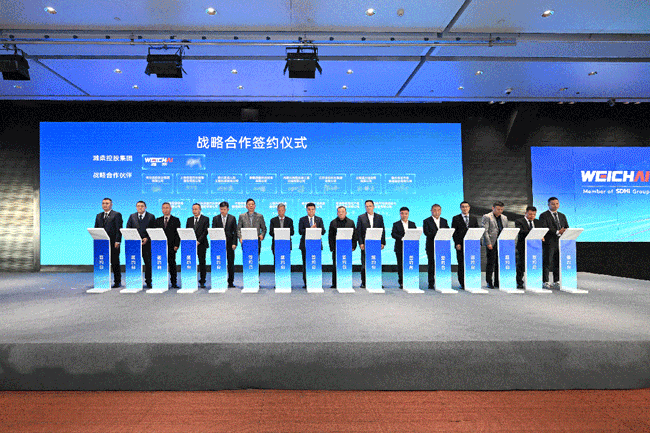 F88·(中国区)官方网站