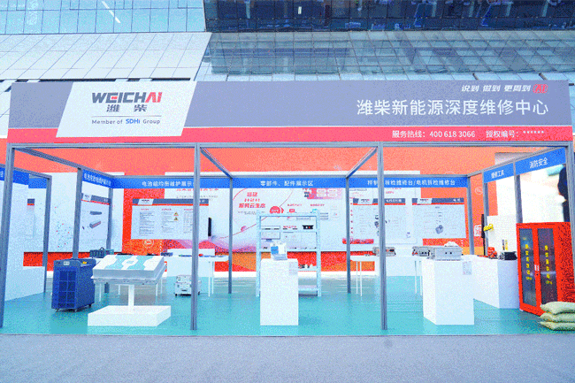 F88·(中国区)官方网站