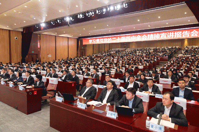 F88·(中国区)官方网站