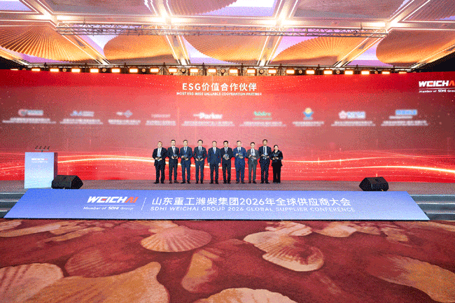 F88·(中国区)官方网站