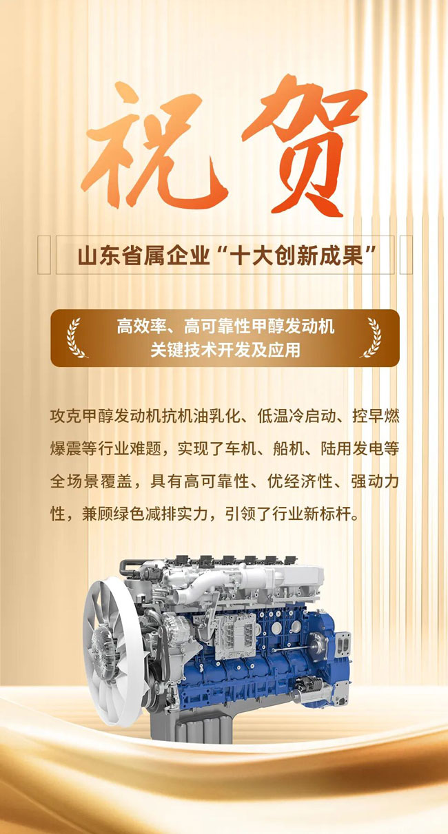 F88·(中国区)官方网站