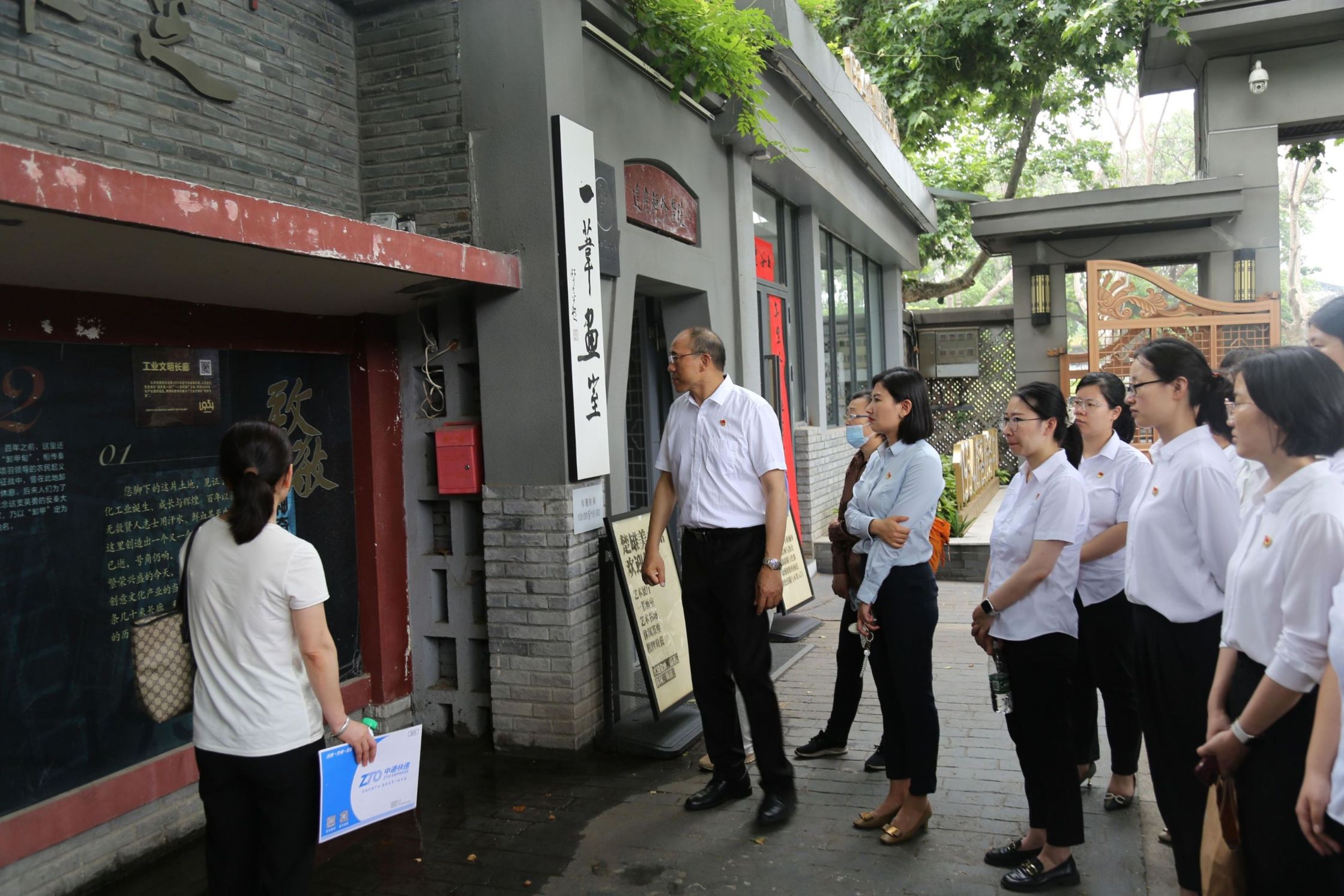 0fff0f35a00c6e334f820ca7125a5b54 bifa·必发集团(中国)唯一官方网站