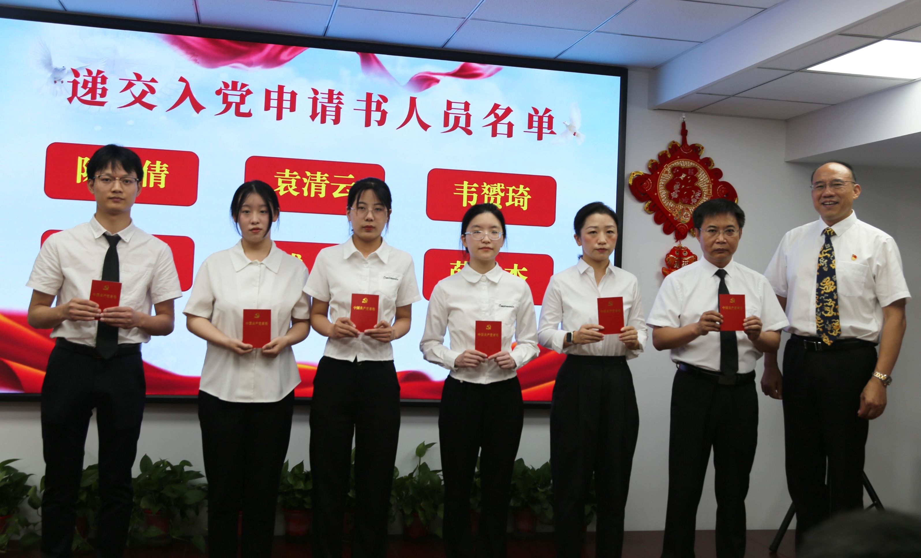 5b29d79de818ce2aacbbc10a33fa0ee5 bifa·必发集团(中国)唯一官方网站