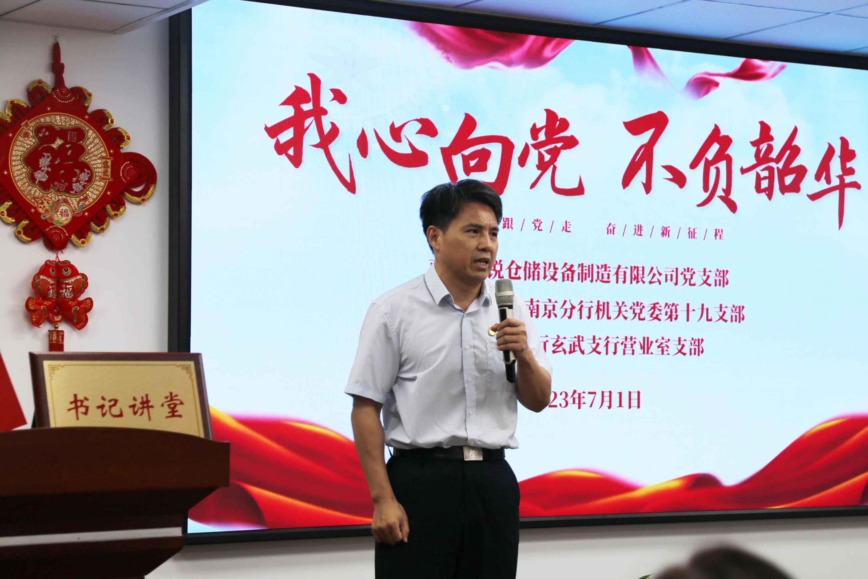a5ca469f752940c5d5e29d792325be17 bifa·必发集团(中国)唯一官方网站