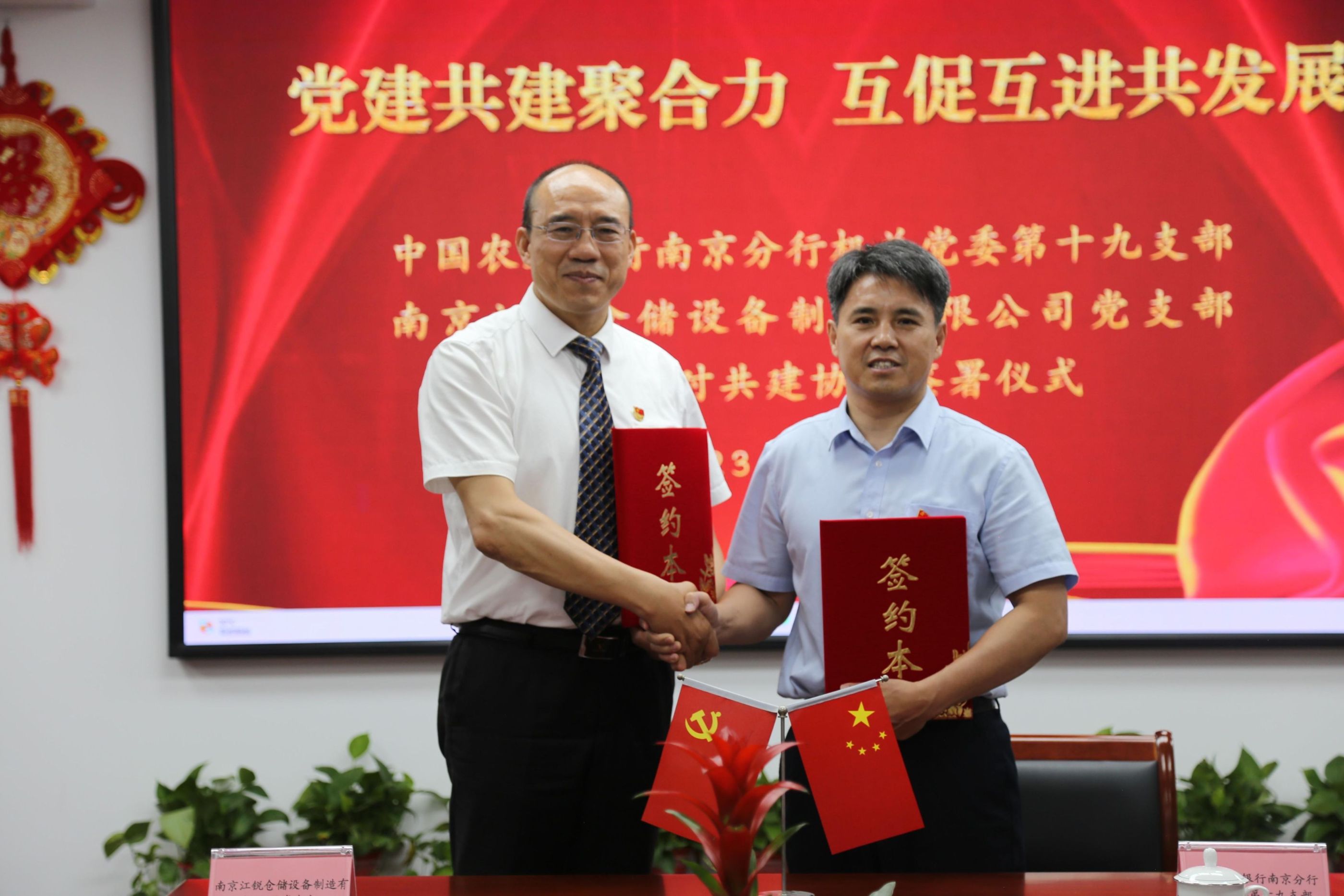 bifa·必发集团(中国)唯一官方网站