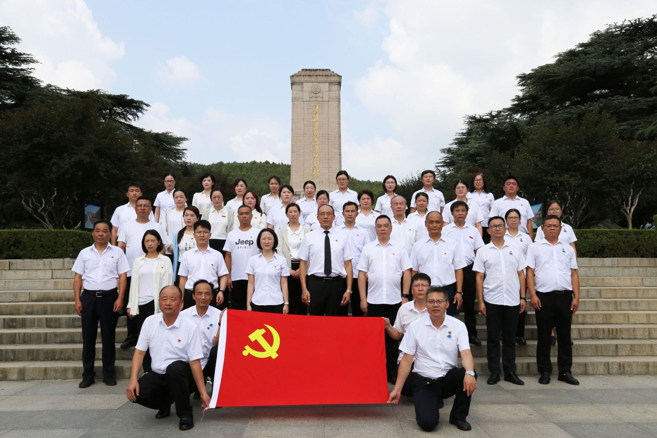 a9bd086edf19bf3cc3cd83ffc6809359 bifa·必发集团(中国)唯一官方网站