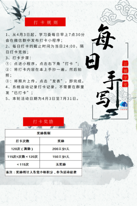 bifa·必发集团(中国)唯一官方网站