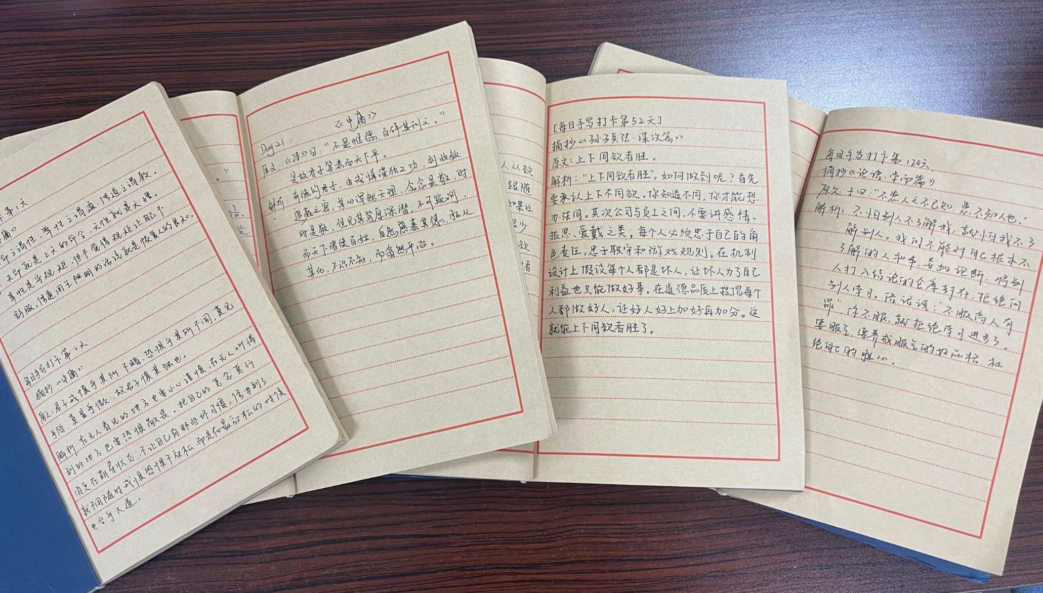 bifa·必发集团(中国)唯一官方网站