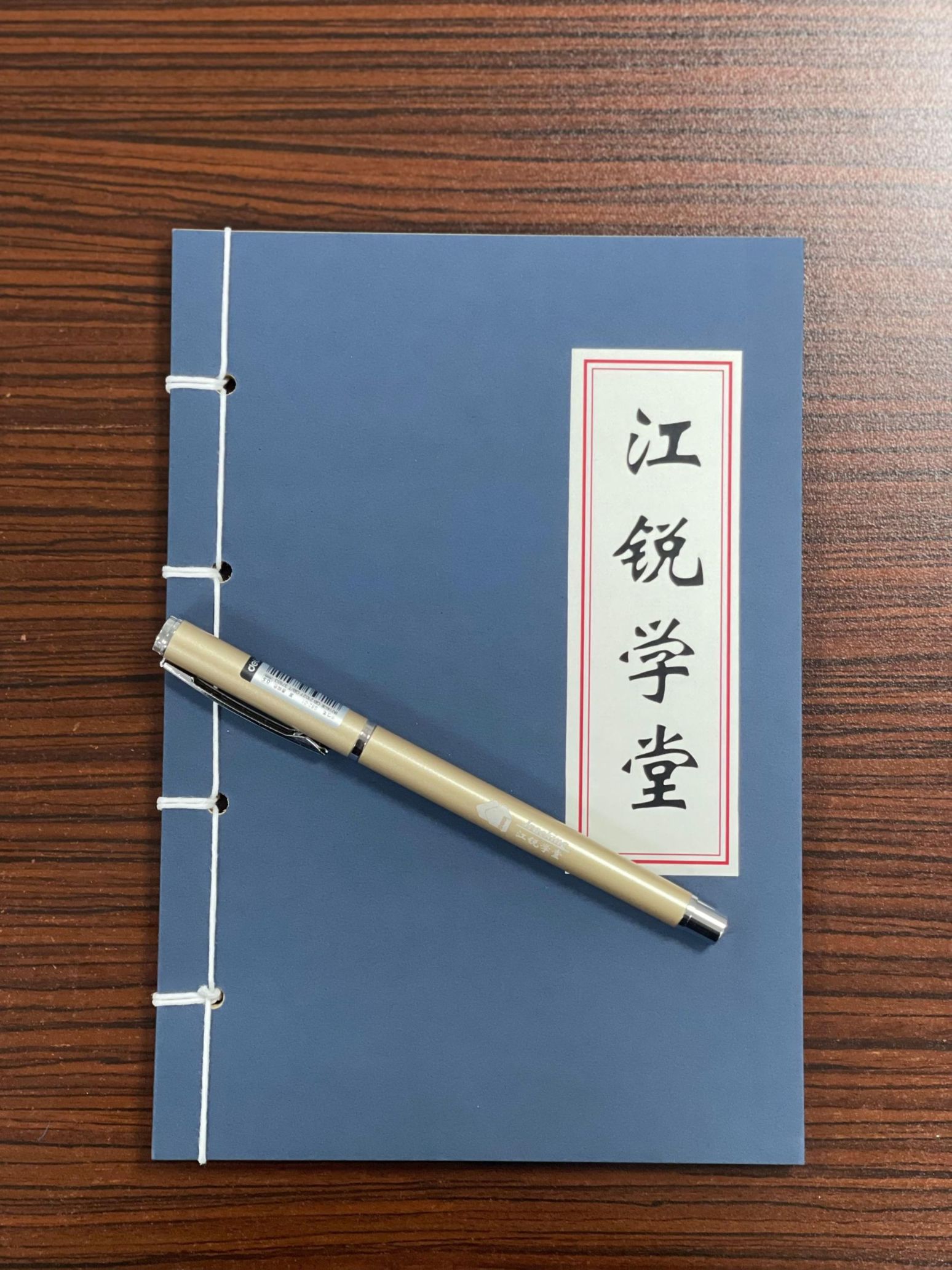 bifa·必发集团(中国)唯一官方网站