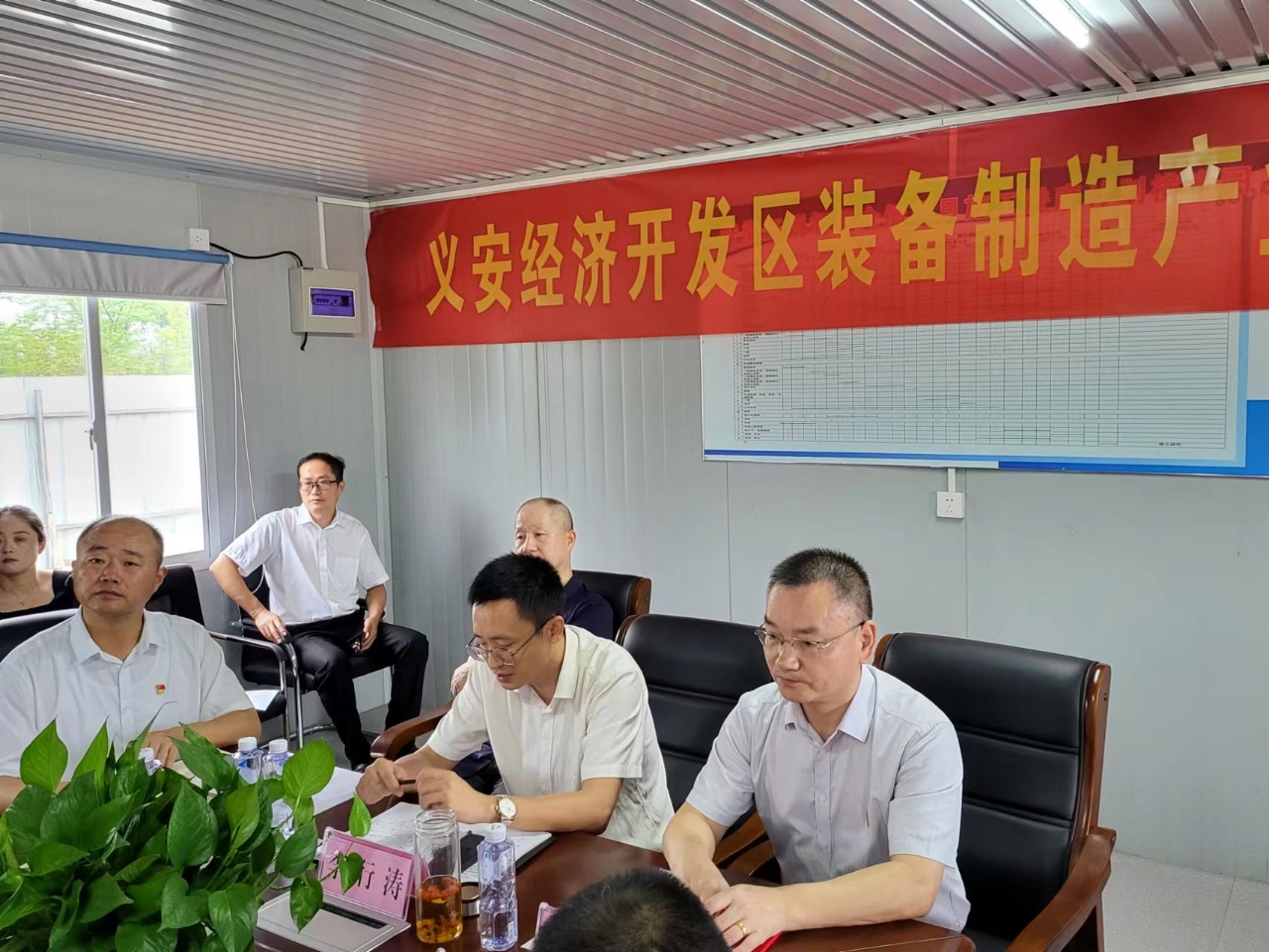 bifa·必发集团(中国)唯一官方网站