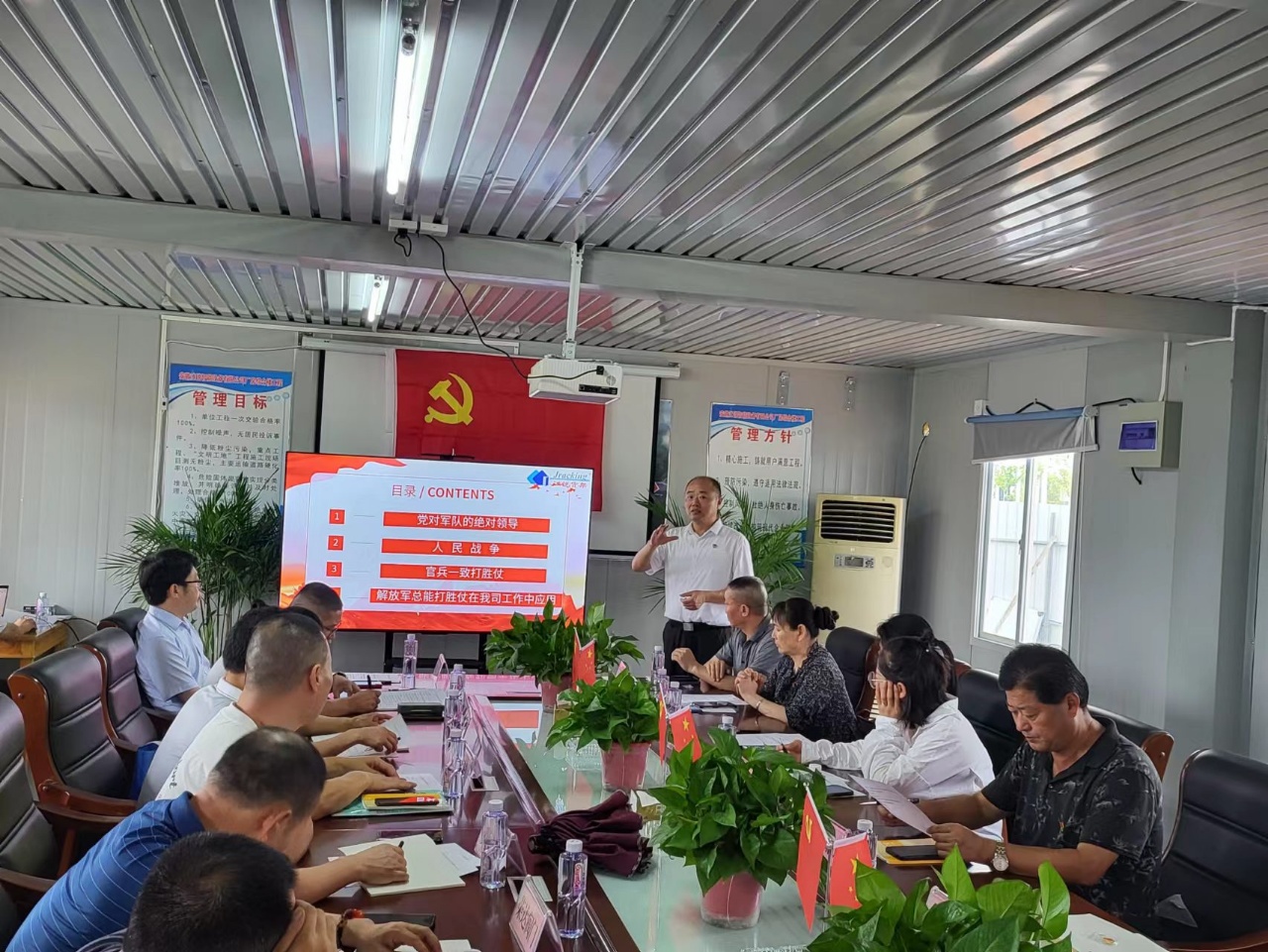 bifa·必发集团(中国)唯一官方网站