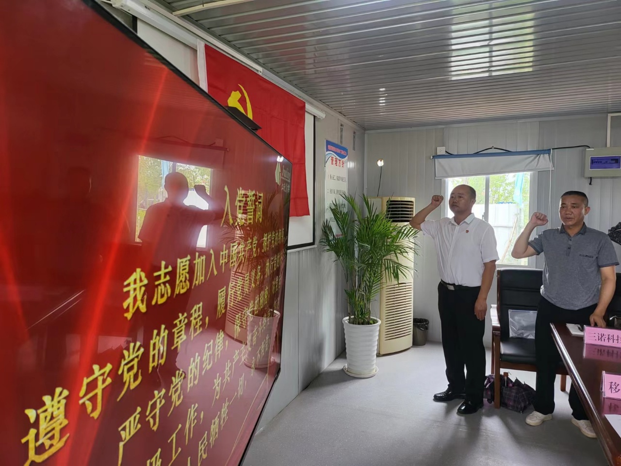 bifa·必发集团(中国)唯一官方网站