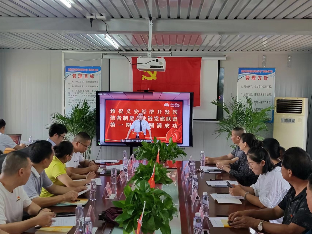 bifa·必发集团(中国)唯一官方网站