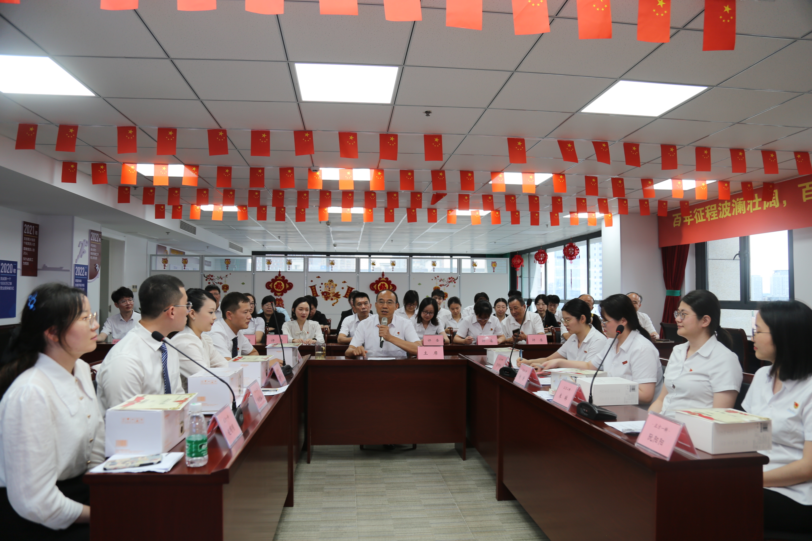 bifa·必发集团(中国)唯一官方网站