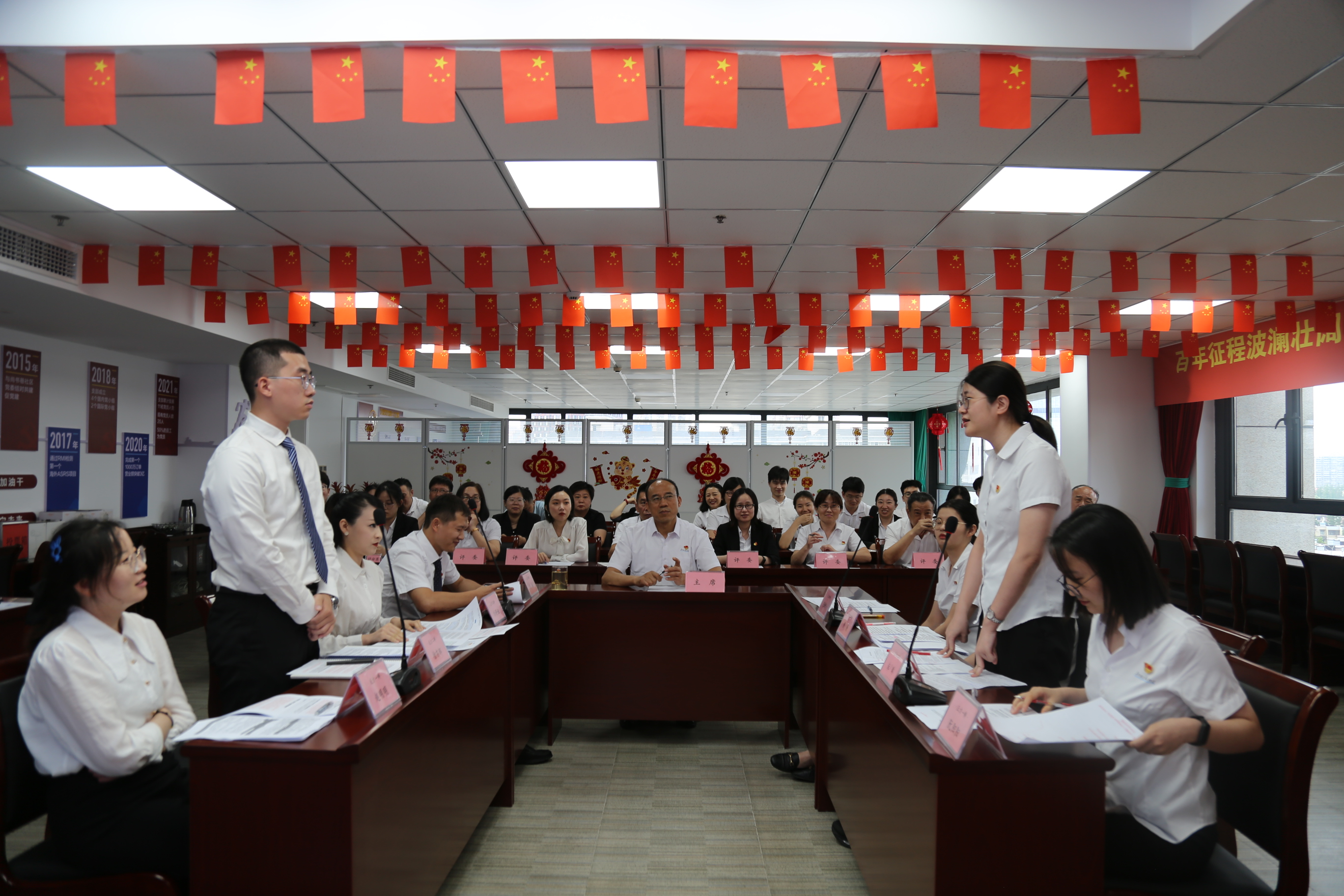 bifa·必发集团(中国)唯一官方网站