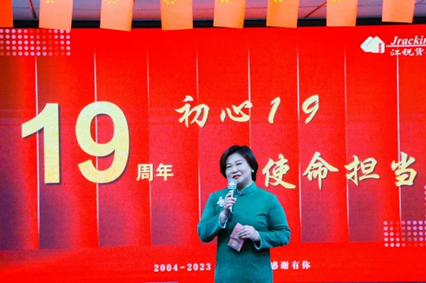 bifa·必发集团(中国)唯一官方网站