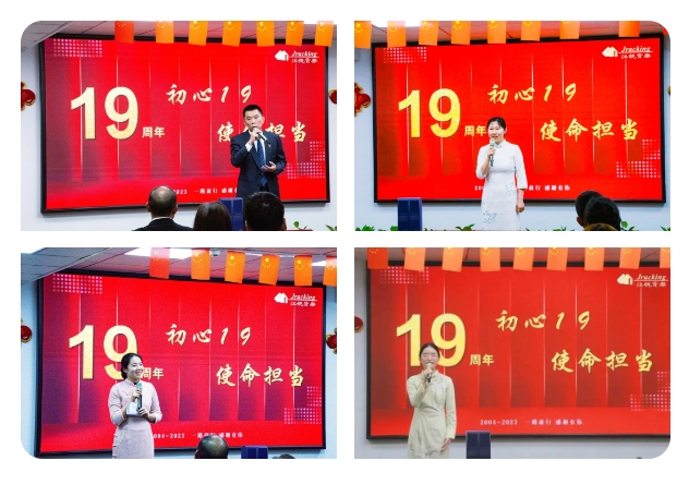 bifa·必发集团(中国)唯一官方网站
