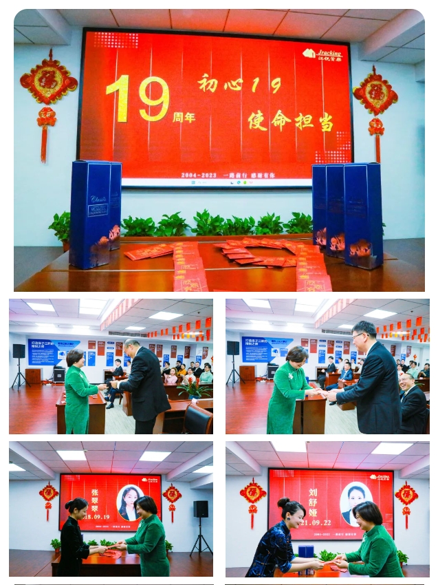 bifa·必发集团(中国)唯一官方网站