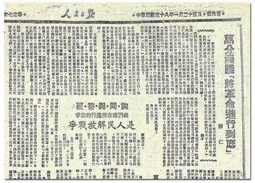 bifa·必发集团(中国)唯一官方网站