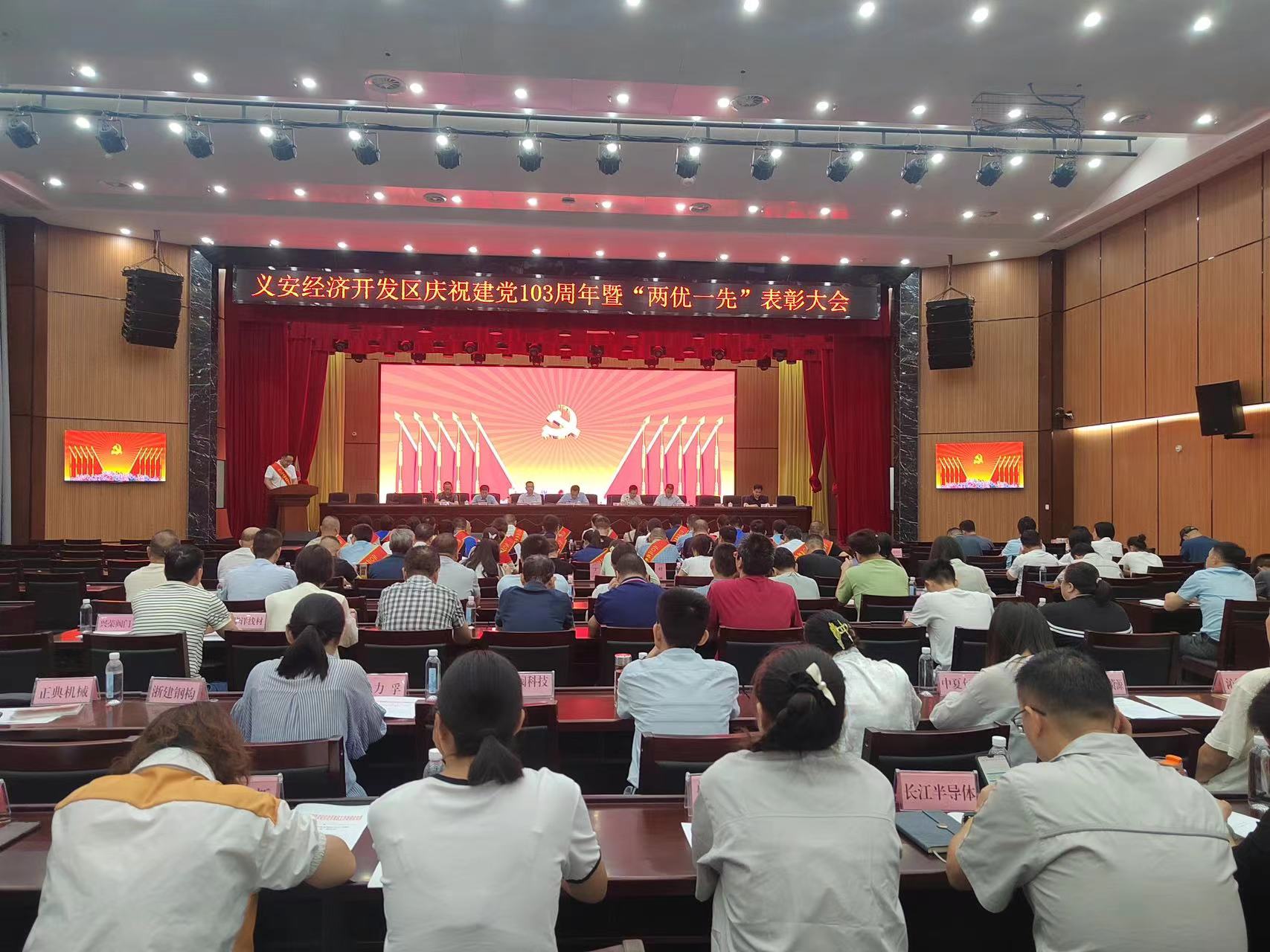 51af8c9dbbf57d128a7d0ebba503840c bifa·必发集团(中国)唯一官方网站