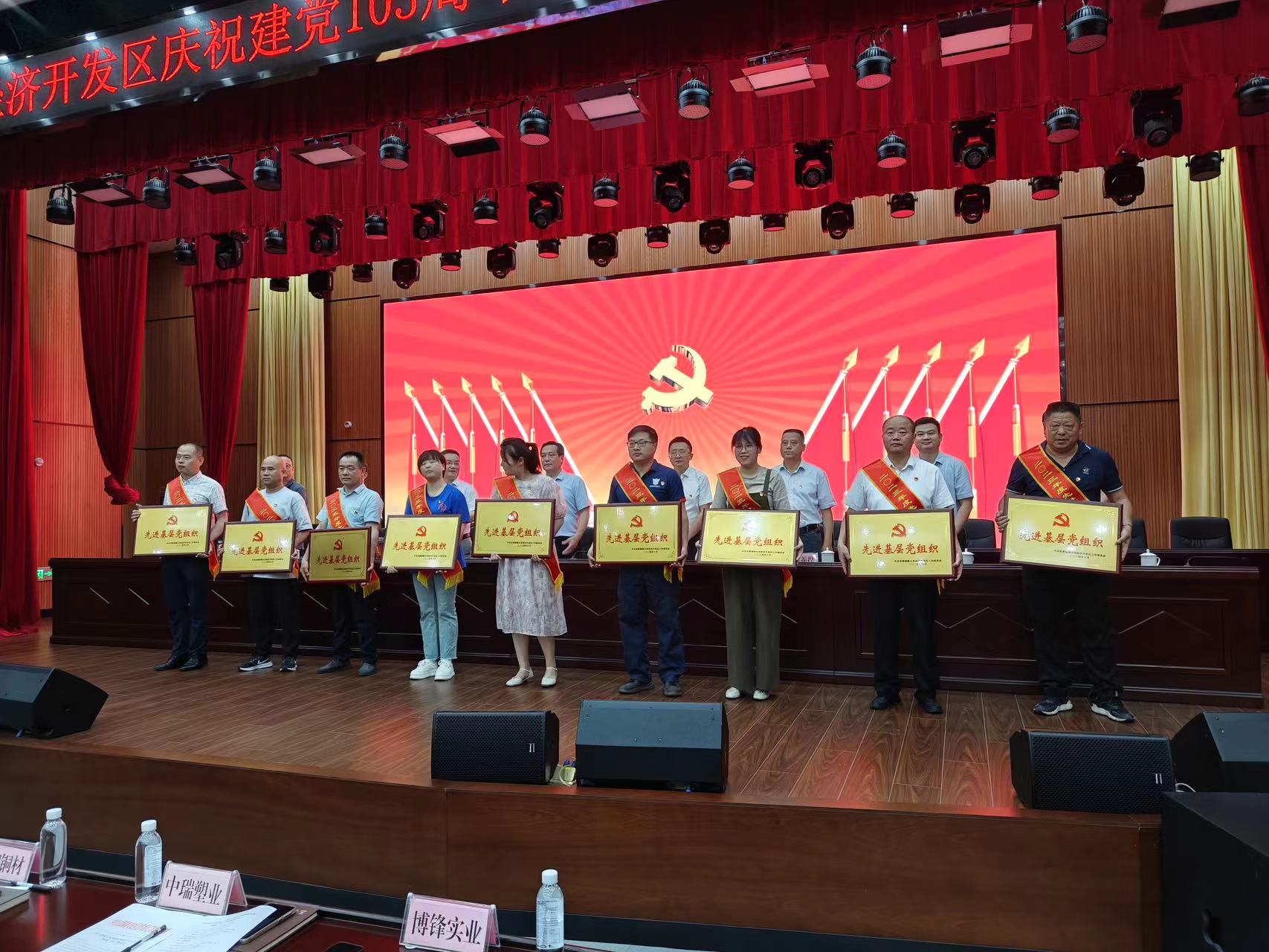 855f9a7b90773e56e643b40f30aa0a35 bifa·必发集团(中国)唯一官方网站