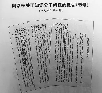 e6ba0f61f5a066d917695913a146db73 bifa·必发集团(中国)唯一官方网站