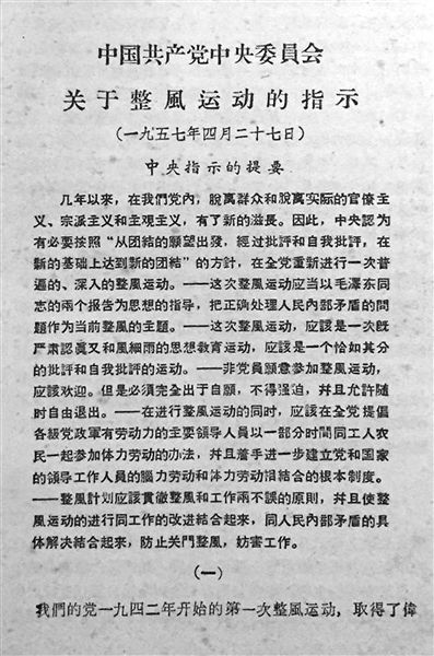 bifa·必发集团(中国)唯一官方网站