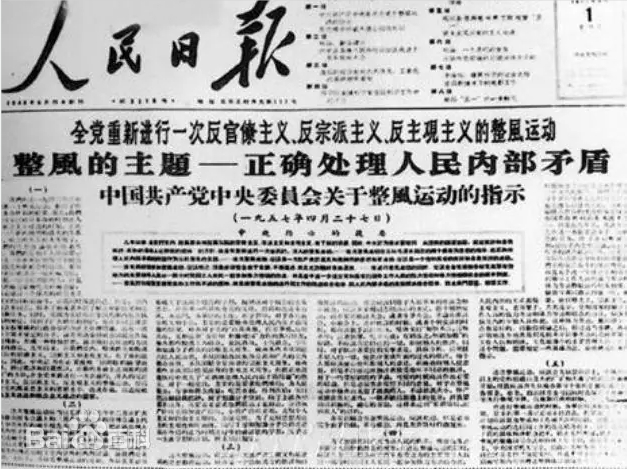 bifa·必发集团(中国)唯一官方网站