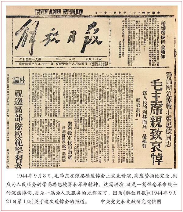 551d8cc537936574489b6858d53ab051 bifa·必发集团(中国)唯一官方网站
