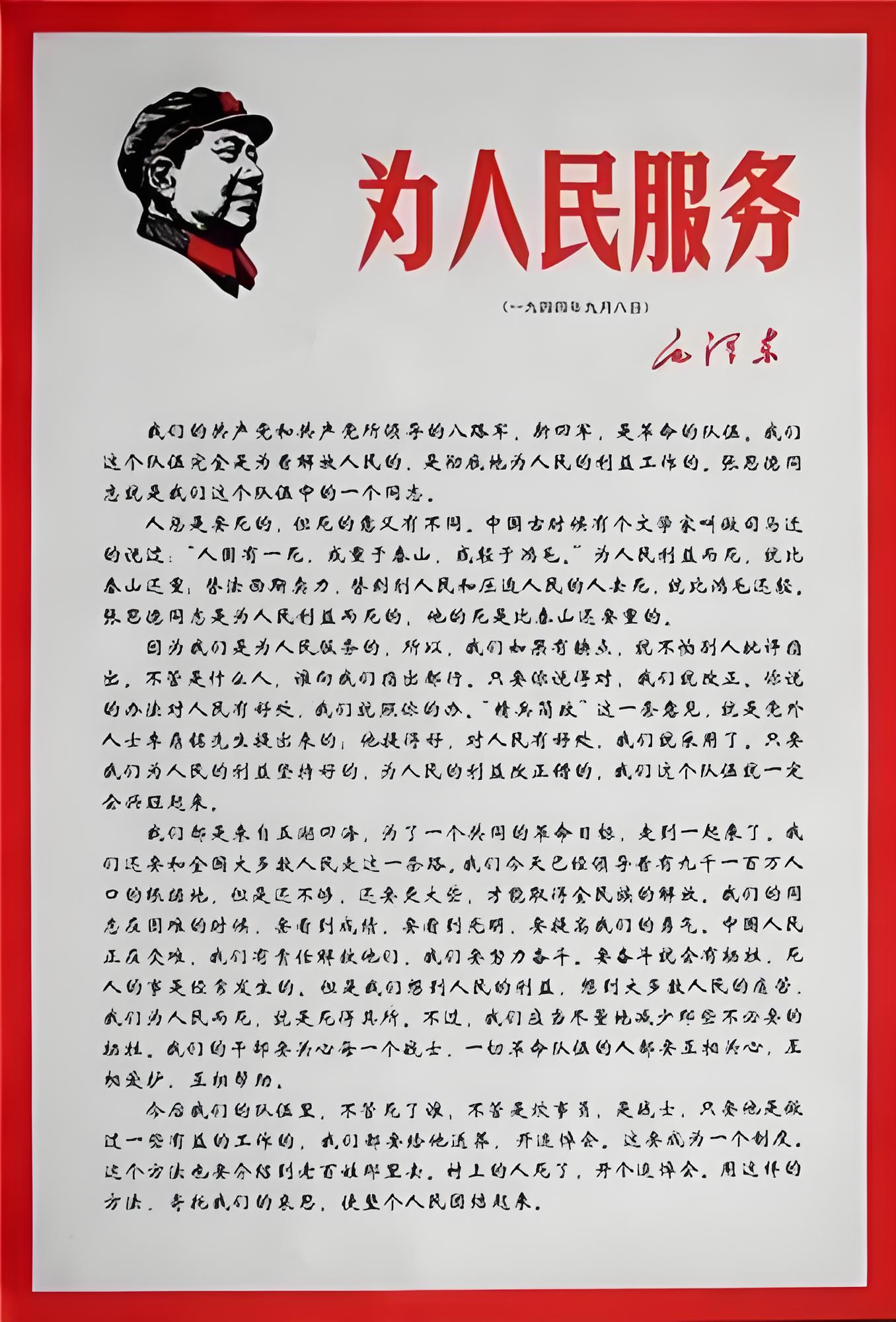 67551999459e6019dda6b830a9080ba0 bifa·必发集团(中国)唯一官方网站