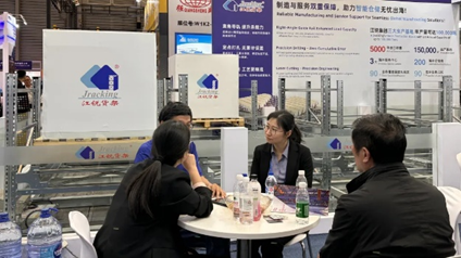 bifa·必发集团(中国)唯一官方网站
