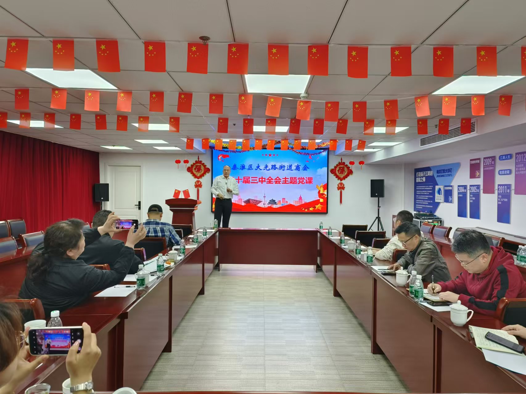 eeffcc2ebe26322a4ddbba02c26538c1 bifa·必发集团(中国)唯一官方网站