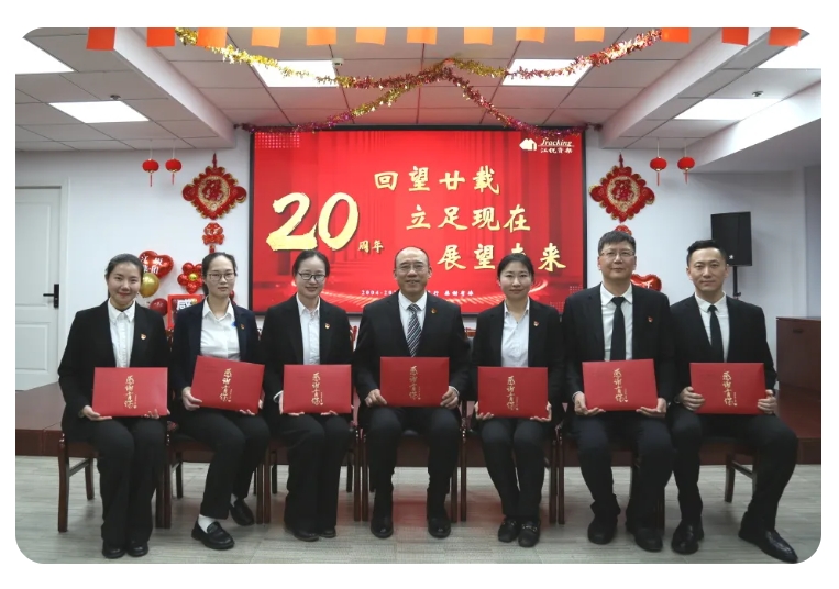 bifa·必发集团(中国)唯一官方网站