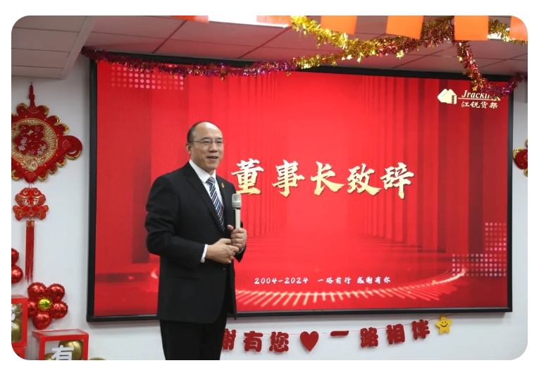bifa·必发集团(中国)唯一官方网站