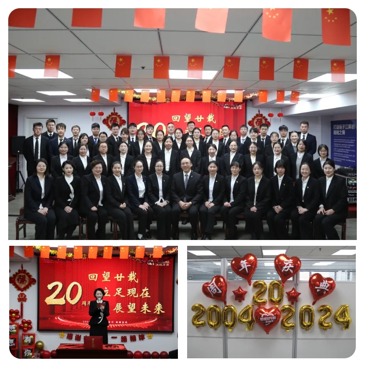bifa·必发集团(中国)唯一官方网站