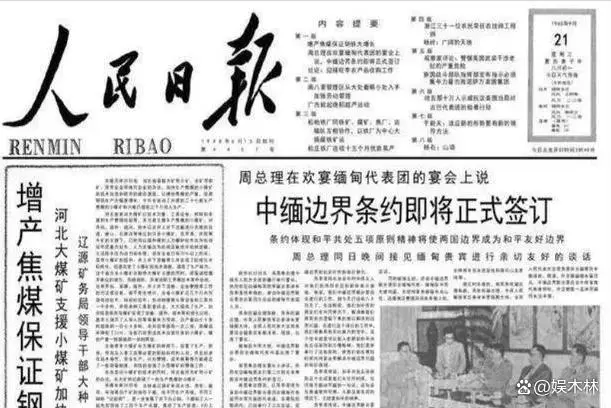 e34ec08b3029b8470a1ef6740692a337 bifa·必发集团(中国)唯一官方网站