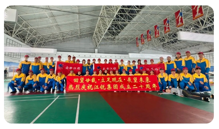 bifa·必发集团(中国)唯一官方网站
